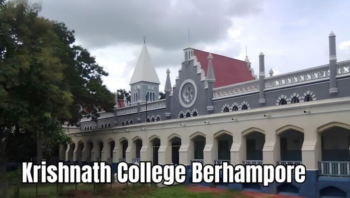 Krishnath College