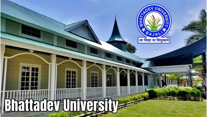 Bhattadev University Bhattadev University