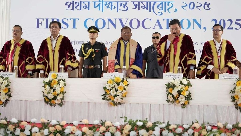 bhattadev university recruitment