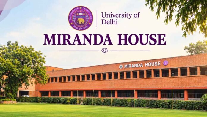 miranda house